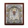 Ασημένια εικόνα ΑΓΙΟΣ ΝΙΚΟΛΑΟΣ  27x24cm