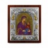 Ασημένια εικόνα ΑΓΙΑ ΑΝΝΑ-ΑΓΙΟΓΡΑΦΙΑ  15x13cm