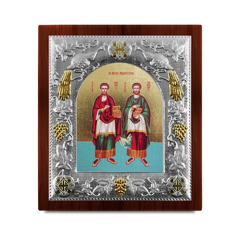 Ασημένια εικόνα ΑΓΙΟΙ ΑΝΑΡΓΥΡΟΙ-ΑΓΙΟΓΡΑΦΙΑ  27x24cm