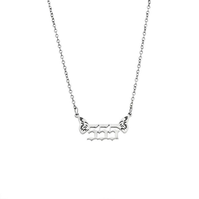 Κολιέ Senza Stainless Steel